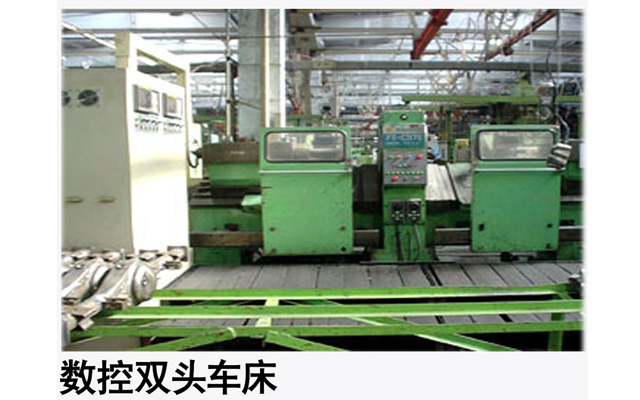 數(shù)控雙頭車(chē)床