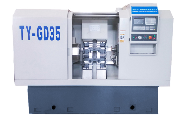 TY-GD35型數控刮(锪)打機床